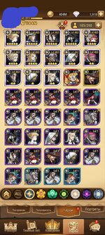 Screenshot_20210824_142133_com.lilithgame.hgame.gp.jpg