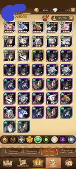 Screenshot_20210824_142142_com.lilithgame.hgame.gp.jpg