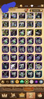 Screenshot_20210824_142146_com.lilithgame.hgame.gp.jpg