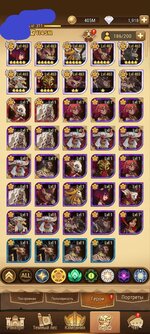Screenshot_20210824_142648_com.lilithgame.hgame.gp.jpg