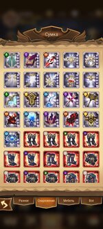 Screenshot_20210824_142210_com.lilithgame.hgame.gp.jpg