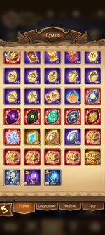 Screenshot_20210824_142216_com.lilithgame.hgame.gp.jpg