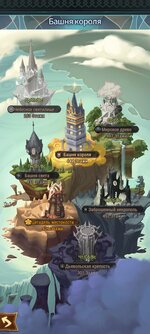 Screenshot_20210824_155343_com.lilithgame.hgame.gp.jpg