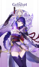 Baal.PNG