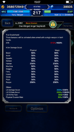 Screenshot_2021-08-24-15-08-00.png