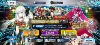 Screenshot_20210825-194318_FateGO.jpg