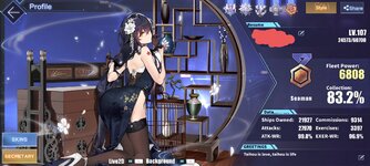 Screenshot_20210825-134915_Azur Lane.jpg