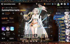 Screenshot_20210826-095735_Epic Seven.jpg