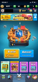 6607.jpg