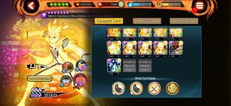 Screenshot_2021-08-26-20-00-21-074_com.bandainamcoent.ninjavoltage_app.jpg
