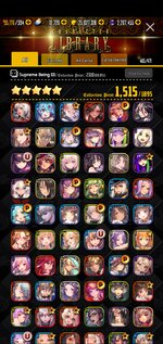 Screenshot_20210826-101420_Destiny Child.jpg
