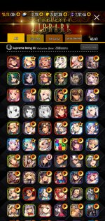 Screenshot_20210826-101431_Destiny Child.jpg
