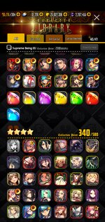 Screenshot_20210826-101436_Destiny Child.jpg