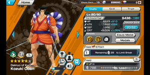 Screenshot_2021-08-27-14-02-34-998_com.bandainamcoent.opbrww.png