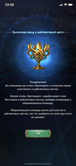 IMG_2490.PNG