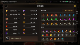 Screenshot_20210828-112740.png