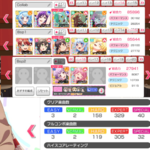 Untitled153_20210828232935.png