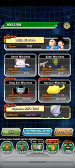 Screenshot_2021-08-29-09-34-56-334_com.bandainamcogames.dbzdokkanww.jpg