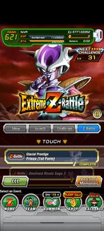 Screenshot_2021-08-29-09-35-23-531_com.bandainamcogames.dbzdokkanww.jpg