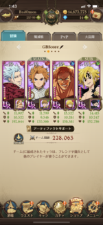 86931305-81FE-4801-9F80-B716802E75F6.png