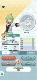EF763D26-94C8-43F5-9329-5CD6D26D146D.png