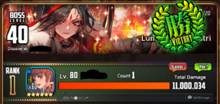 RBkalaratri1.PNG