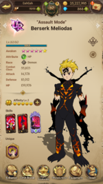 com.netmarble.nanagb_Screenshot_2021.06.21_14.14.55.png