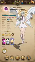 com.netmarble.nanagb_Screenshot_2021.06.21_14.14.30.png