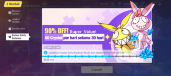 1630342392429.png
