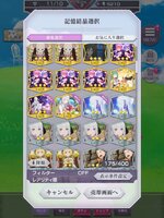 BECF91A3-A1C2-4C5A-92A2-23DD710FD92E.jpeg