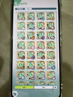 7E4FF5EC-F351-4D3C-A3D2-D4028ADCEBB3.jpeg