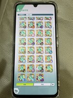 7CDBF5C7-7FED-4F10-95B5-25BAE6C8824D.jpeg