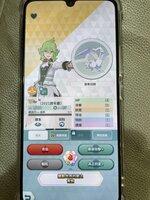 870E4941-2D29-4DE0-84EF-BA899B279D09.jpeg