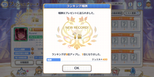 Screenshot_20210827-014601.png