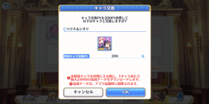 Screenshot_20210830-235733.png
