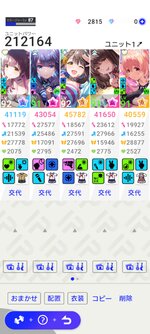 Screenshot_2021-08-31-12-35-12-37_79b8c2dd2792fd0e54edb1e8f529c32a.jpg