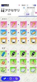 Screenshot_2021-08-31-12-40-25-72_79b8c2dd2792fd0e54edb1e8f529c32a.jpg
