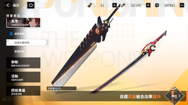 Screenshot_2021.08.30_22.29.47.602.png