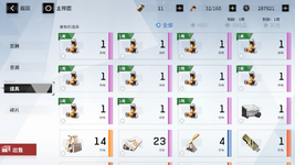 Screenshot_2021.08.30_22.29.29.561.png