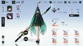 Screenshot_2021.08.30_22.28.25.160.png