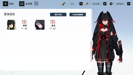 Screenshot_2021.08.30_22.28.18.393.png