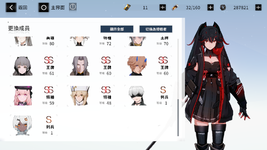 Screenshot_2021.08.30_22.28.14.477.png