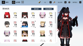 Screenshot_2021.08.30_22.28.00.219.png