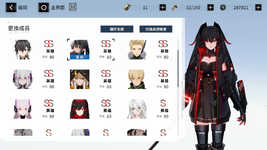 Screenshot_2021.08.30_22.27.56.352.png