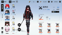Screenshot_2021.08.30_22.27.47.318.png