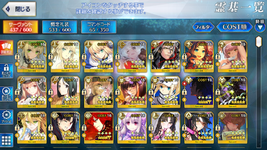 Screenshot_20210901-121012.png