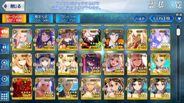 Screenshot_20210901-121025.png