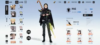 Screenshot_2021-09-01-19-06-06-789_com.kurogame.haru.hero.jpg