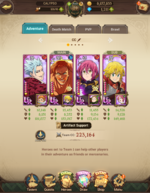 com.netmarble.nanagb_Screenshot_2021.09.01_21.46.41.png