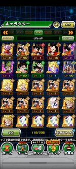 Screenshot_2021-09-02-19-06-23-711_com.bandainamcogames.dbzdokkan.jpg